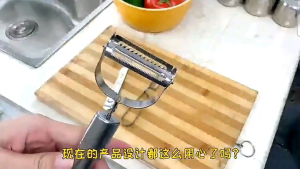 Peeler 3in1 Parutan Sayuran Buah Stainless Pengupas Sayur / Set Parutan Pengupas