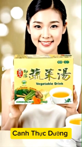 Canh dưỡng sinh Đài Loan dạng bột hoà tan hộp 10 gói canh thực dưỡng