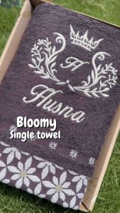 Handuk Mandi Single Bloomy (Free Bordir + Box) - Towel Queen
