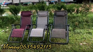 เก้าอี้พับ เกรด