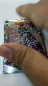 แวนการ์ดภาษาญี่ปุ่น ภาค DIVINEZ รหัสสินค้า D-BT09เรทพิเศษFFR09