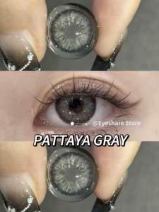 NEW Softlens import kpop softlens