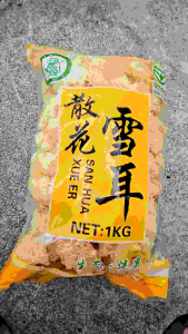 【1KG超值】口感软糯 剪花雪耳 散花雪耳 银耳 Tremella | White Fungus | Snow Fungus 1KG