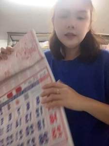 ปฏิทิน ปฏิทินจีน ปีมะเมีย 2569 น่ำเอี๊ยง ปีใหม่ โหราศาสตร์ จีน สำหรับ ดูฤกษ์ วันมงคล เลข หวย ขึ้นบ้านใหม่ ดูดวง แต่งงาน