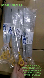 PROTON PERSONA SATRIA NEO GEN 2 WAJA CAMPRO BLM EXORA CPS ENGINE OIL LEVEL/ DIPSTICK GAUGE OIL LEVEL