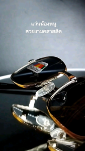 แว่นตาเด็ก แว่นเด็ก แว่นตากันแดดเด็ก เลนส์โพราไลซ์อายุ 2-13ปี Sunglasses children แว่นกันแดด กันuv400 แว่นตากรองแสง แว่นตาแฟชั่น วินเทจส่งไวร้านไทย