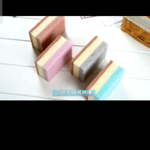 (Ready Stock) Dishwashing Sponge Scourer Set 5pc/ Heavy Duty Cleaning Sponge/ Multiuse Scouring Pads Kitchen