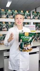 โปร 5 แถม 5ผลิตภัณฑ์เสริมอาหาร กาแฟปรุงสำเร็จชนิดผง ตรา ยูมิโกะ กาแฟผัก