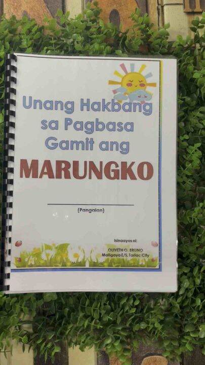 Unang Hakbang Sa Pagbasa Gamit Ang Marungko Booklet | Lazada PH