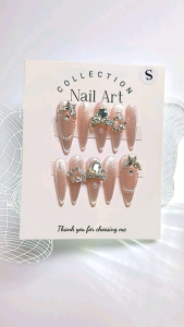 Móng tay thiết kế Nail box mắt mèo hồng mã số AB41