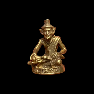 รูปหล่อพระฤาษีนารอด หลวงปู่หงษ์ เนื้อทองผสม ปี 41สวยเดิม #(4007) #6750