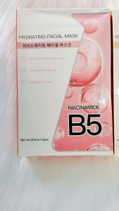 [1hộp 10 nạ] Mặt Nạ Cao Cấp Multi Amphoe Effect B 5 Mask Hàn Quốc Cấp Ẩm Phục Hồi Tái Tạo Giảm Nhăn Dưỡng Trắng 30ML/1Nạ