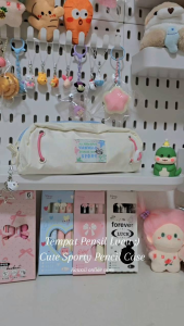 Tempat Pensil Lucu Aesthetic Japanese Style Star Drawstring Sporty Pencil Case Kotak Wadah Pensil Pouch Makeup