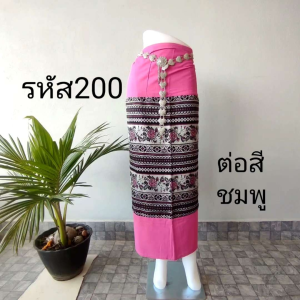 ผ้าถุง ผ้าป้าย ผ้าทอ ลาย กุหลาบ ผูกเอว เย๊บสำเร็จ พร้อมใส่ ราคาถูก ผ้าที่สุดและสวยงาม