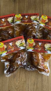 四川特产三国盛世麻辣兔头120g袋装 香辣五香开袋即食卤味小吃（两袋装）