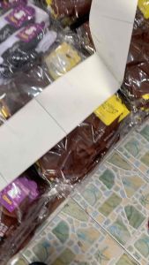 ถุงเท้านักเรียนข้อสั้น ขาวพื้นเทา คลุมตาตุ่ม ถุงเท้าข้อสั้น ผ้าหนา ขนาดฟรีไซส์