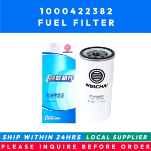 1000422382 FUEL FILTER [LOCAL STOCK. READY TO SHIP WITHIN 24HRS.] WEICHAI FOR ENGINE PART COMPATIBLE PART NUMBER: 612630080087 1117050B81DM 1000053555 UC-4037C WDK11102/4 FF5740 HG1242080092 2C46-9176-AA