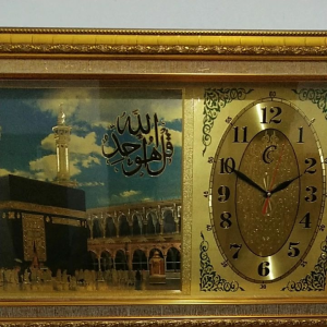 Kaligrafi Hiasan Jam Dinding Kabah Kaligrafi Timbul Al-Quran 475x855
