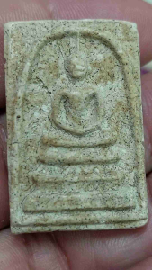 พระสมเด็จพิมพ์ใหญ่เนื้อเกสรสวยงามมากๆ V056