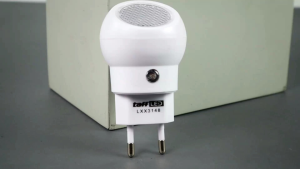 Lampu Tidur LED Sensor Cahaya Rotasi 360 Derajat - LXX3148
