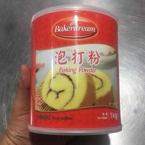 BAKERDREAM BAKING POWDER 50g 250g (NO ALUMINIUM ADDED) 百鑽無鋁泡打粉