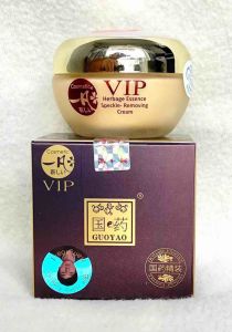 Kem sâm CAOBEN VIP 14 tác dụng Nhật Bản cao cấp - Kem GUOYAO - HX2191