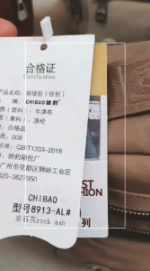 Tas Selempang Wanita Chibao CB 8913-AL