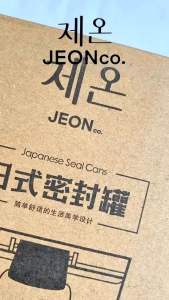 TOPLES SNACK KOTAK TRANSPARAN KEDAP UDARA ANTI PECAH