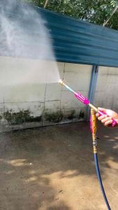 ด้าทพ่นยาตราสิงห์โตยาว2ฟุต(60ซม.)พ่นไกล-ปรับฝอยได้ฟุ้งละอองกว้าง