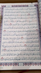 Al-Quran Rasmul Utsmani A4 / Mushaf Ustmani A4 - Darussalam