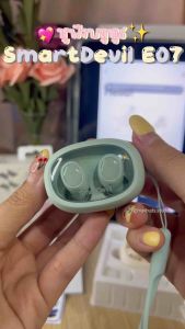 Smartdevil E07 หูฟังไร้สาย หูฟังบลูทูธ 5.3 แบบสัมผัสเสียงHD ประกันสินค้า30วัน