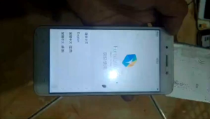 Mengatasi LCD Retak pada Perangkat Vivo Y55 & Y55s