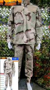 ชุดพรางทะเลทราย ชุดACUพรางทะเลทรายตุ๊กแก