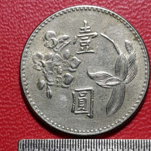 Koleksi koin kuno Taiwan Jadul 1 dollar 1960-1980