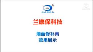 Keo Vá Tường Chống Thấm Vá Vết Nứt Cao Cấp Thông Minh Cực Bền 250g- Chống Nước Chống Mốc