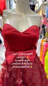 JN. มินิเดรสเกาะอก แต่งโบว์ใหญ่ที่เอว กระโปรงระบายปักดอกไม้ ผ้าซาติน