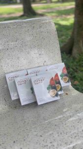 Miracle Passion Jelly Fibre & Probiotic 神奇百香果冻纤维和益生菌