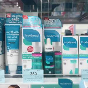 PROVAMED BIO-PEPTIDE ANTI ACNE SERUM /30ml เซรั่มบำรุงผิวหน้า ช่วยลดทุกสิว ปลอบประโลมผิวอย่างอ่อนโยน
