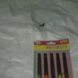 มีดคัทเตอร์