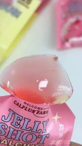 แคมเซียมรูปแบบเจลลี่ Jelly Shot Calcium เพิ่มสูงรสสตอเบอรี่ เจลลี่เพิ่มสูง แคลเซียมเพิ่มสูง