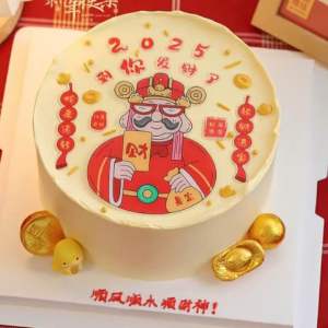 Chinese God of Wealth Cake Decoration l  财源滚滚来财神爷亚克力蛋糕装饰摆件