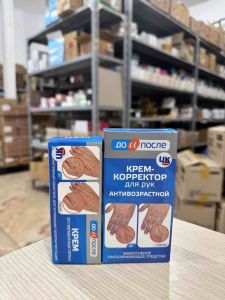 Kem Làm Giảm Đồi Mồi Vết Nám Sạm Đốm Nâu Tay Chân Kpem Nga