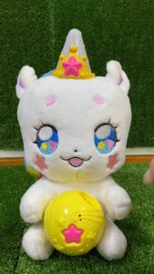 Bandai Star Twinkle PreCure: Power Up Transformation! DX Talking Fuwa