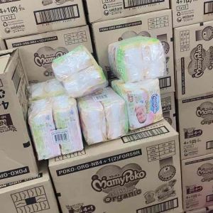 เครื่องมือมามีโพโคออร์แกนิค-เทป 5แพค - Size NB 50 ชิ้น / Size S 40 ชิ้น - สำหรับคุ้ม