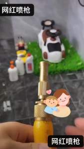 ผลิตภัณฑ์หัวฉีดน้ำทองเหลือง ผลิตภัณฑ์หัวฉีดสปริงเกอร์ ผลิตภัณฑ์หัวฉีดน้ำ ผลิตภัณฑ์หัวฉีดน้ำแรงดันสูง ข้อต่อก๊อก ล้างรถ รดน้ำต้นไม้ 4หุน 6หู่