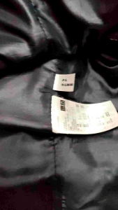 เสื้อผ้าสักหลาด Uniqlo  มีหมวก