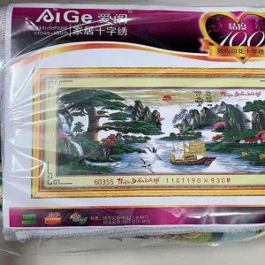 Tranh thêu chữ thập Thuận buồm xuôi gió 60335 kích thước 190 x 93 cm