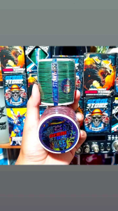 GELASAN BRASIL 0.55 ORIGINAL GERAL STORE PANJANG 1600 YARD