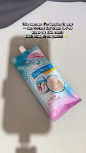 BEAUTY WISE Premium Sunscreen Gel Cream 50g