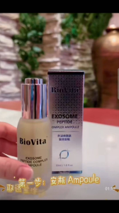 BioVita Exosome Peptide Complex Ampoule 外泌体胜肽复合安瓶 (30ml / 1.0 fl oz.)